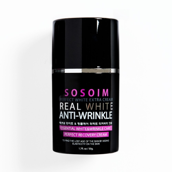 صورة كريم التبييض و الترطيب الكوري 