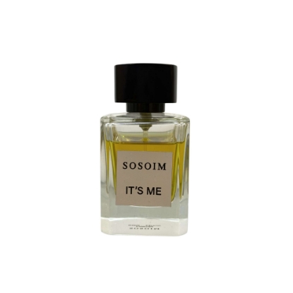 صورة عطر اتس مي