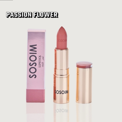 صورة مجموعة ( ١ )  ٦ حمر كريمى مات