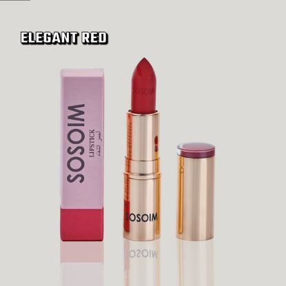 صورة مجموعة ( ٢ ) ٦ حمر كريمى مات 