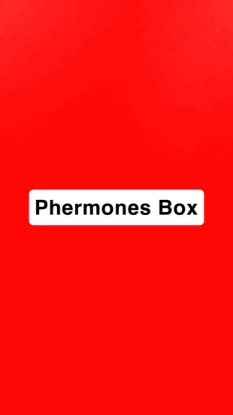 صورة بوكس تيك توك الفرمونى 