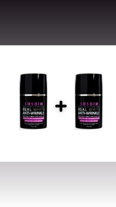 صورة حبتين كريم التبييض