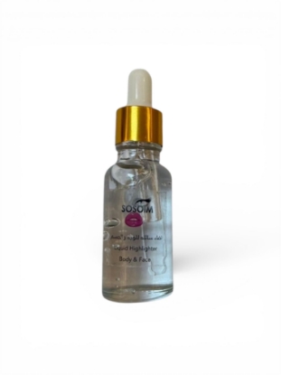 صورة اضاءه مائية